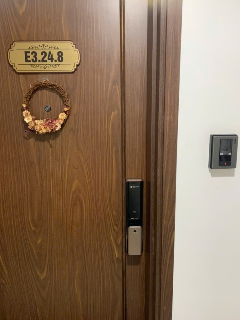 Khóa Cửa Vân Tay Văn Phòng