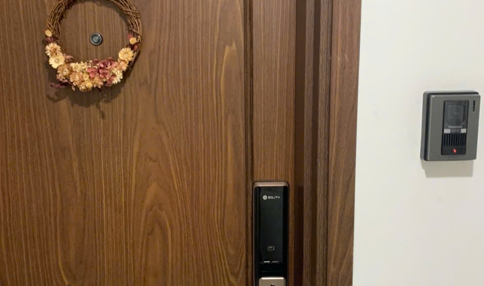 Khóa Cửa Vân Tay Văn Phòng