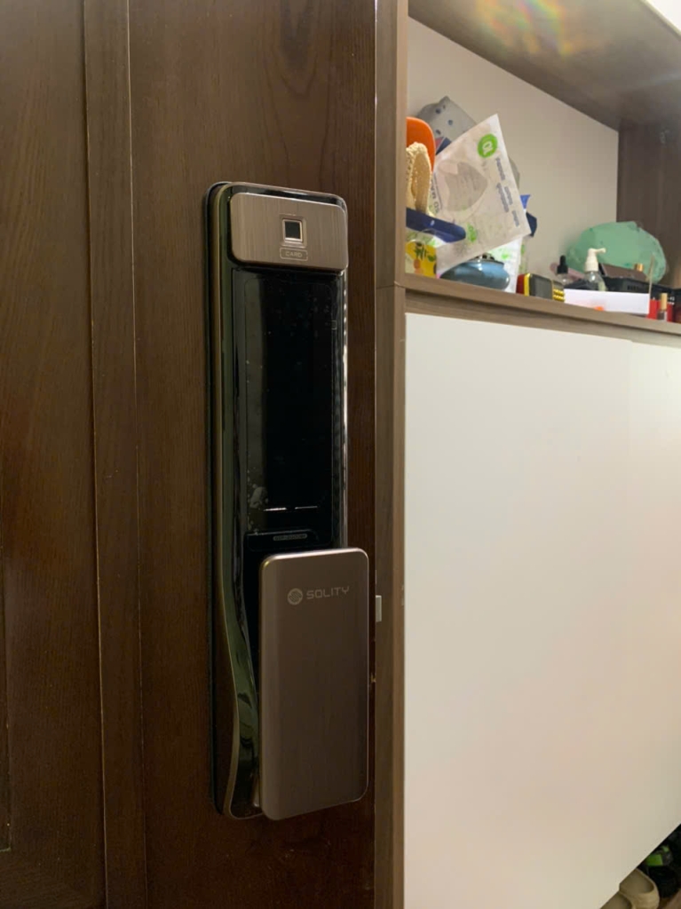 khóa cửa điện tử